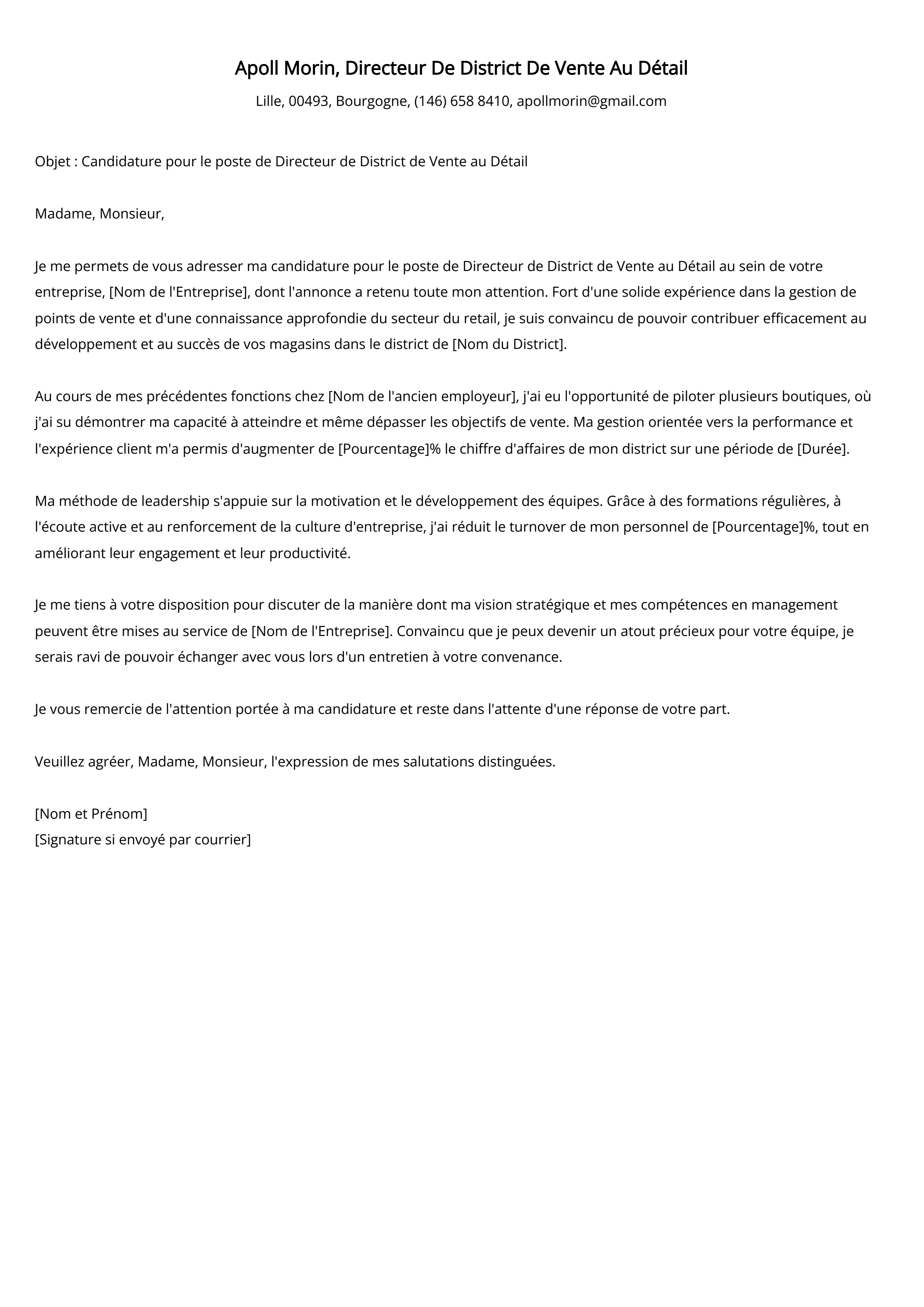 Directeur De District De Vente Au Détail Cover Letter Example