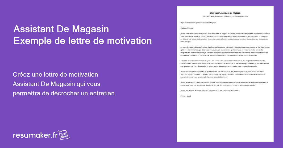 Assistant De Magasin Exemples de lettres de motivation (modèle et 20